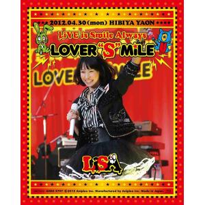 【送料無料】[Blu-ray]/LiSA/LiVE is Smile Always〜LOVER&quot;S&quot;...