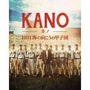 【送料無料】[Blu-ray]/邦画/KANO 〜1931 海の向こうの甲子園〜 [Blu-ray+...