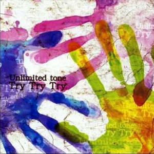 【送料無料】[CDA]/Unlimited tone/Try Try Try