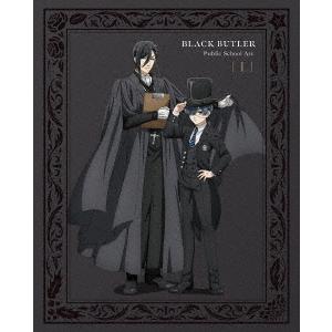 【送料無料】[DVD]/アニメ/黒執事 -寄宿学校編- 1 [完全生産限定版]｜ネオウィング Yahoo!店