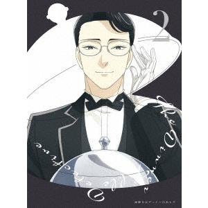 【送料無料】[DVD]/アニメ/謎解きはディナーのあとで 2 [完全生産限定版]