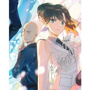 【送料無料】[DVD]/アニメ/魔法科高校の劣等生 スティープルチェース編 2 [完全生産限定版]