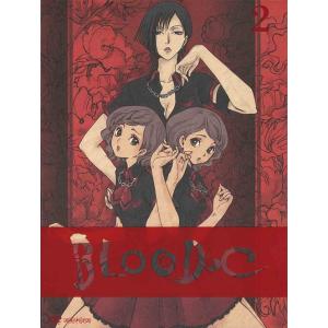 【送料無料】[DVD]/アニメ/BLOOD-C 2 [CD付完全限定生産]