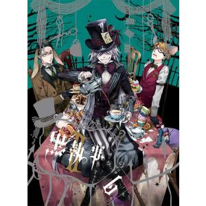 【送料無料】[DVD]/アニメ/黒執事 II VI [CD付完全生産限定版]