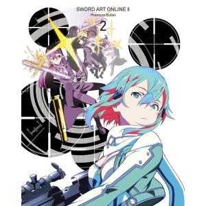 【送料無料】[Blu-ray]/アニメ/ソードアート・オンライン II 2 [特典CD付完全生産限定...