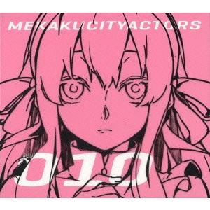 【送料無料】[Blu-ray]/アニメ/メカクシティアクターズ 10 「空想フォレスト」 [特典CD...