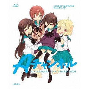 【送料無料】[Blu-ray]/アニメ/Aチャンネル Blu-ray Disc BOX [完全生産限...