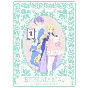 【送料無料】[Blu-ray]/アニメ/ベルゼブブ嬢のお気に召すまま。 1 [完全生産限定版]