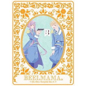 【送料無料】[Blu-ray]/アニメ/ベルゼブブ嬢のお気に召すまま。 3 [完全生産限定版]