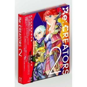 【送料無料】[Blu-ray]/アニメ/Re:CREATORS 2 [完全生産限定版]