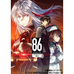 Angel Beats! Blu-ray BOX 完全生産限定版 新品 送料無料