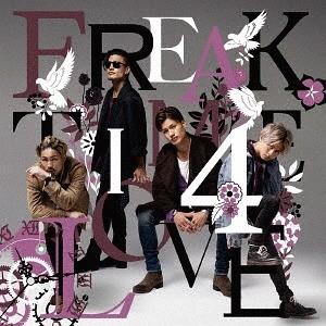 【送料無料】[CD]/FREAK/TIME 4 LOVE [Type-A]