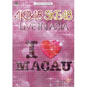 【送料無料】[DVD]/AKB48/KYORAKU PRESENTS AKB48 SKE48 LIVE IN ASIA