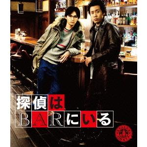 【送料無料】[Blu-ray]/邦画/探偵はBARにいる [通常版] [Blu-ray]