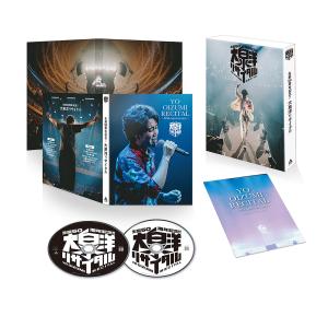 【送料無料】[Blu-ray]/大泉洋/生誕50周年記念!! 大泉洋リサイタル