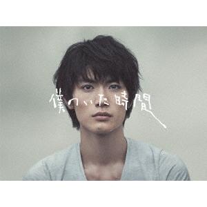 篠原涼子 三浦春馬 ラスト・シンデレラ DVD-BOX 7枚 : pumpppkin