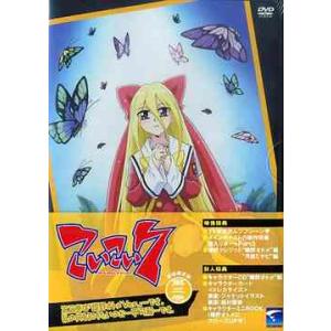 吉沢京子主演 レモンの天使 コレクターズDVD-BOX4枚組 HDリ