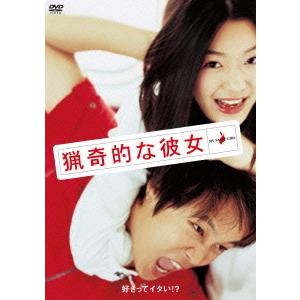 善徳女王 DVD-BOX VII＜ノーカット完全版＞/イ・ヨウォン,コ