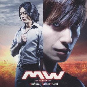 【送料無料】[CD]/サントラ (音楽: 池頼広)/MW(ムウ) オリジナルサウンドトラック