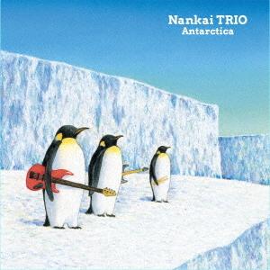 【送料無料】[CD]/Nankai TRIO/Antarctica