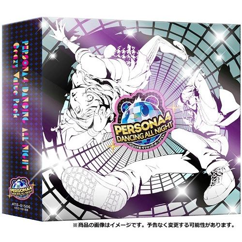 【送料無料】[PS Vita]/ゲーム/ペルソナ4 ダンシング・オールナイト [クレイジー・バリュー...