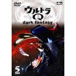 【送料無料】[DVD]/特撮/ウルトラQ 〜dark fantasy〜 case5