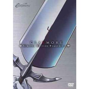 【送料無料】[DVD]/アニメ/CLAYMORE Limited Edition Sequence....