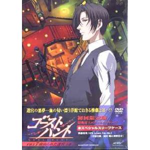 送料無料】[Blu-ray]/Liella!/ラブライブ! スーパースター!! Liella