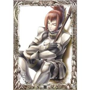 【送料無料】[DVD]/アニメ/ドルアーガの塔 〜the Aegis of URUK〜 第5の宮