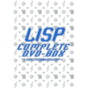 【送料無料】[DVD]/LISP/LISP COMPLETE DVD-BOX 〜LIVEとテレビと動...