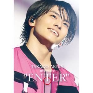 【送料無料】[DVD]/高野洸/高野洸 1st Live Tour &quot;ENTER&quot; [初回生産限定版...