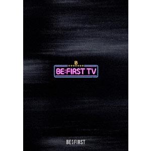 【送料無料】[DVD]/BE:FIRST/BE:FIRST TV