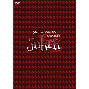 【送料無料】[DVD]/Janne Da Arc/tour 2005 &quot;JOKER&quot;