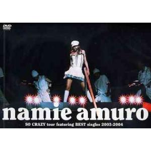 【送料無料】[DVD]/安室奈美恵/namie ...の商品画像