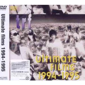 【送料無料】[DVD]/trf/ULTIMATE FILMS 1994-1995