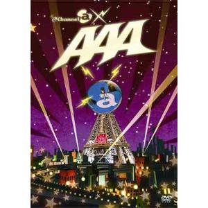 【送料無料】[DVD]/AAA/Channel＠ × AAA