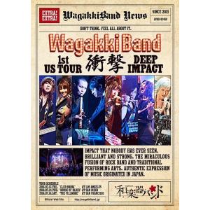 【送料無料】[DVD]/和楽器バンド/WagakkiBand 1st US Tour 衝撃 -DEE...