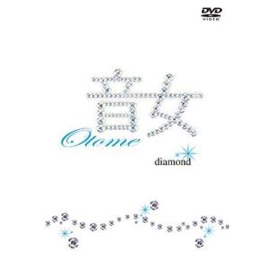 【送料無料】[DVD]/TVドラマ/音女 diamond