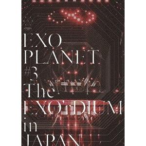 EXO　DVD　初回限定盤