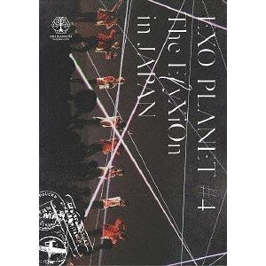 【送料無料】[DVD]/EXO/EXO PLANET #4 - The ElyXiOn - in J...
