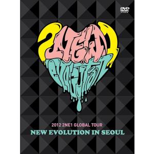 【送料無料】[DVD]/2NE1/2012 2NE1 GLOBAL TOUR -NEW EVOLUT...