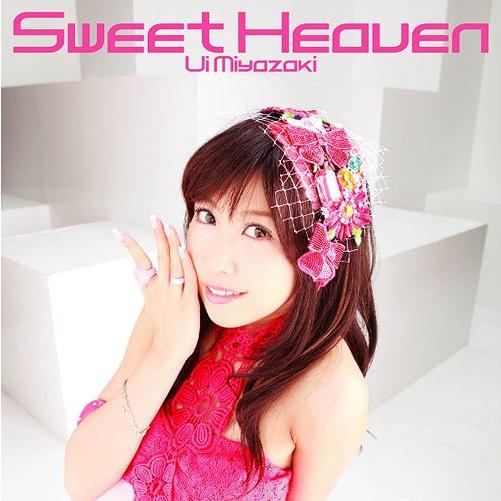 [CDA]/宮崎羽衣/美少女ゲーム「L＠ve once」イメージソング Sweet Heaven [...