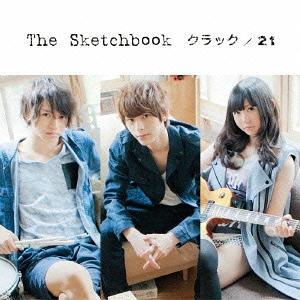 [CDA]/The Sketchbook/クラック/21