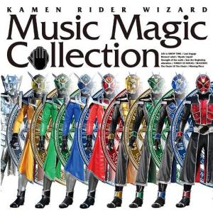 【送料無料】[CD]/特撮/KAMEN RIDER WIZARD Music Magic Collection [CD+DVD]｜neowing