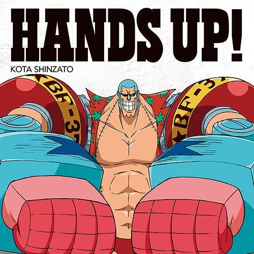 [CDA]/新里宏太/HANDS UP! [初回限定生産 H]