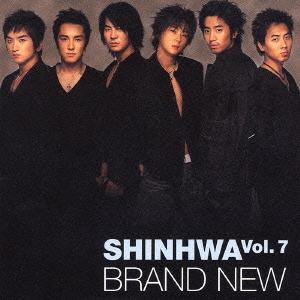 【送料無料】[CD]/神話 (SHINHWA)/ブラン・ニュー