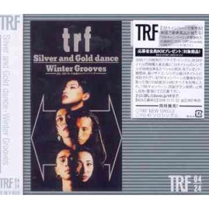 [CDA]/trf/Silver and Gold danc