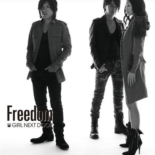 [CDA]/GIRL NEXT DOOR/Freedom [ジャケットB]