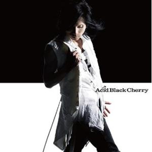 [CDA]/Acid Black Cherry/愛してない [通常盤]
