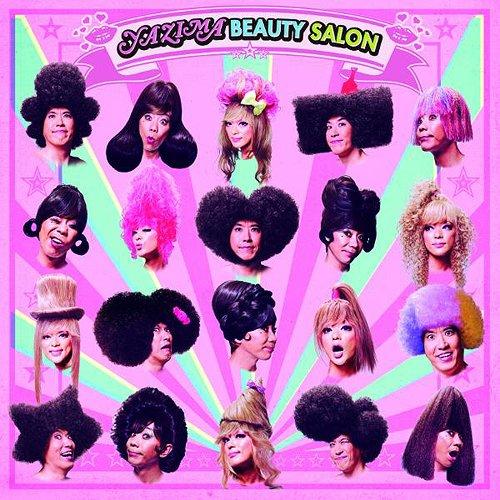 【送料無料】[CD]/矢島美容室/おかゆいところはございませんか?